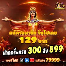 bestcasino